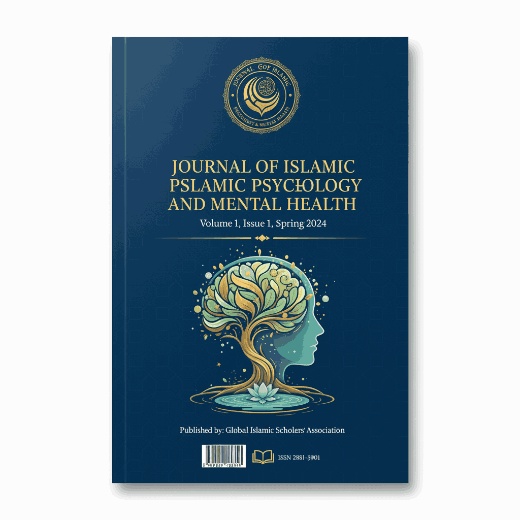 					View Vol. 1 No. 1 (2025): Journal of Islamic Psychology and Mental Health (JIPMH) ocktober inpres
				